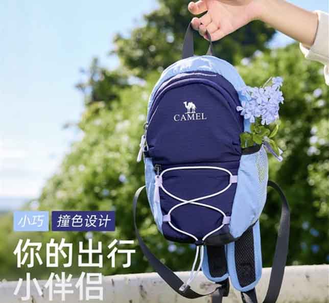 运动休闲登山包